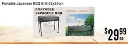 Nations Fresh Foods Portable Japanese BBQ Grill 62x26cm offer