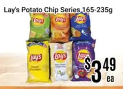 Nations Fresh Foods Lay's Potato Chip Series offer