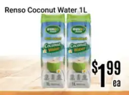 Nations Fresh Foods Renso Coconut Water offer