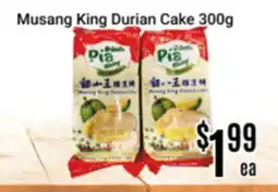 Nations Fresh Foods Musang King Durian Cake offer
