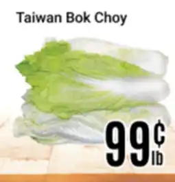 Nations Fresh Foods Taiwan Bok Choy offer