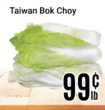 Nations Fresh Foods Taiwan Bok Choy offer