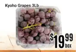 Nations Fresh Foods Kyoho Grapes offer