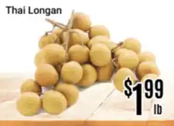 Nations Fresh Foods Thai Longan offer
