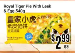 Nations Fresh Foods Royal Tiger Pie With Leek & Egg offer