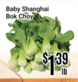 Nations Fresh Foods Baby Shanghai Bok Choy offer
