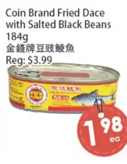 Fresh Palace Supermarket Coin Brand Fried Dace with Salted Black Beans offer
