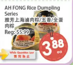 Fresh Palace Supermarket AH FONG Rice Dumpling Series offer