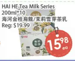 Fresh Palace Supermarket HAI HE Tea Milk Series offer