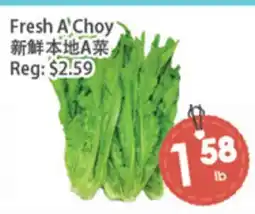 Fresh Palace Supermarket Fresh A Choy offer