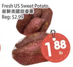Fresh Palace Supermarket Fresh US Sweet Potato offer