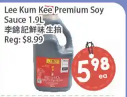 Fresh Palace Supermarket Lee Kum Kee Premium Soy Sauce offer
