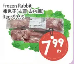 Fresh Palace Supermarket Frozen Rabbit offer