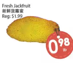 Fresh Palace Supermarket Fresh Jackfruit offer