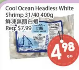 Fresh Palace Supermarket Cool Ocean Headless White Shrimp 31/40 offer
