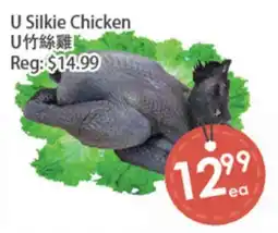 Fresh Palace Supermarket U Silkie Chicken offer