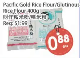 Fresh Palace Supermarket Pacific Gold Rice Flour/Glutinous Rice Flour offer