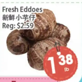 Fresh Palace Supermarket Fresh Eddoes offer