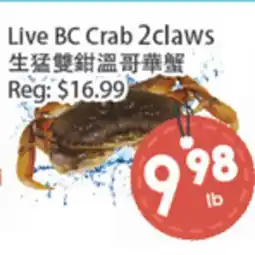 Fresh Palace Supermarket Live BC Crab 2claws offer