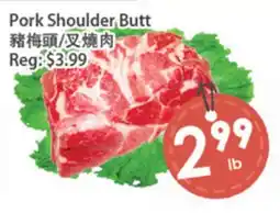 Fresh Palace Supermarket Pork Shoulder Butt offer