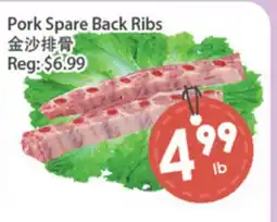 Fresh Palace Supermarket Pork Spare Back Ribs offer