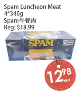 Fresh Palace Supermarket Spam Luncheon Meat offer