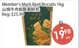 Fresh Palace Supermarket Member's Mark Beef Biscuits offer