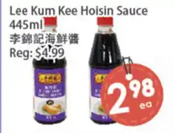 Fresh Palace Supermarket Lee Kum Kee Hoisin Sauce offer