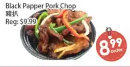 Fresh Palace Supermarket Black Papper Pork Chop offer