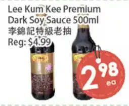 Fresh Palace Supermarket Lee Kum Kee Premium Dark Soy Sauce offer