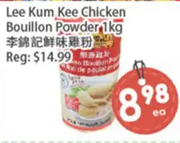 Fresh Palace Supermarket Lee Kum Kee Chicken Bouillon Powder offer
