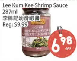 Fresh Palace Supermarket Lee Kum Kee Shrimp Sauce offer