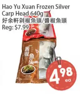 Fresh Palace Supermarket Hao Yu Xuan Frozen Silver Carp Head offer