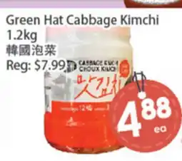 Fresh Palace Supermarket Green Hat Cabbage Kimchi offer