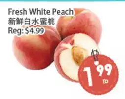Fresh Palace Supermarket Fresh White Peach offer
