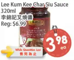 Fresh Palace Supermarket Lee Kum Kee Char Siu Sauce offer