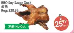 Fresh Palace Supermarket BBQ Soy Sauce Duck offer