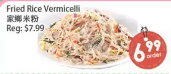Fresh Palace Supermarket Fried Rice Vermicelli offer