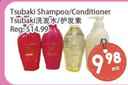 Fresh Palace Supermarket Tsubaki Shampoo/Conditioner offer