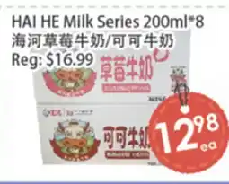 Fresh Palace Supermarket HAI HE Milk Series 200ml*8 offer
