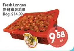 Fresh Palace Supermarket Fresh Longan offer