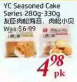 Tone Tai Supermarket YC Seasoned Cake Series offer