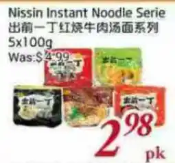 Tone Tai Supermarket Nissin Instant Noodle Serie offer