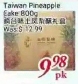 Tone Tai Supermarket Taiwan Pineapple Cake offer