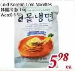 Tone Tai Supermarket Cold Korean Cold Noodles offer