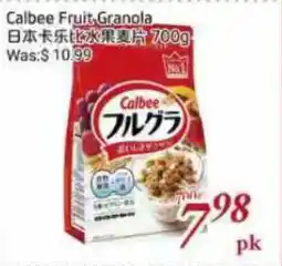 Tone Tai Supermarket Calbee Fruit Granola offer