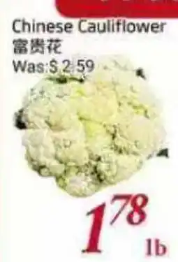 Tone Tai Supermarket Chinese Cauliflower offer