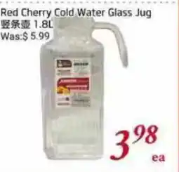 Tone Tai Supermarket Red Cherry Cold Water Glass Jug offer