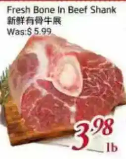 Tone Tai Supermarket Fresh Bone In Beef Shank offer