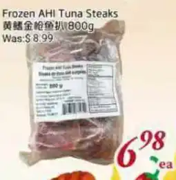 Tone Tai Supermarket Frozen AHI Tuna Steaks offer